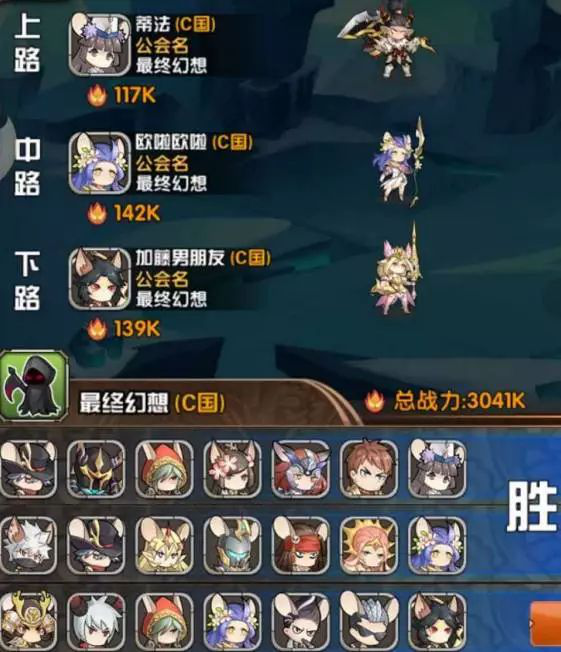 天海主场胜出，联赛排名更上一层楼