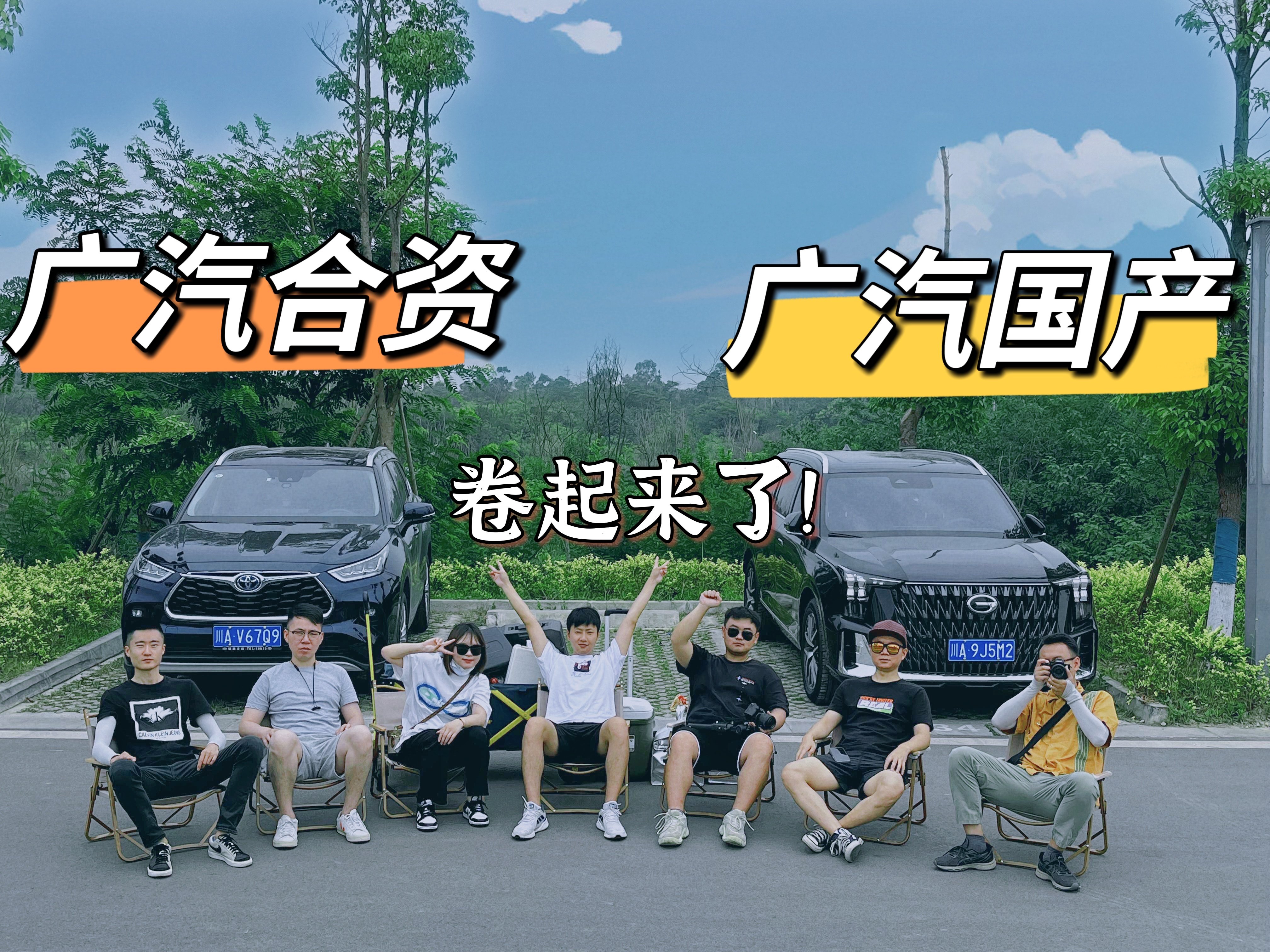 包含双雄激战：球队实力碰撞产生巨大火花的词条