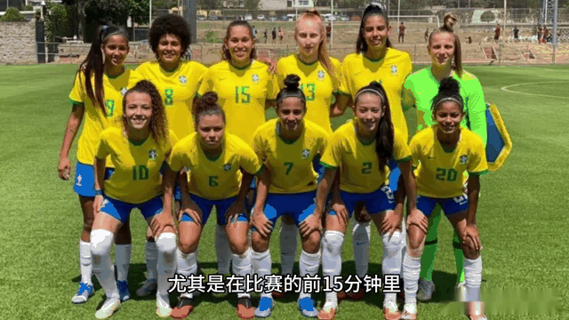 米兰体育官网下载-巴拿马女足实力逐渐增强，积极备战比赛